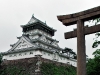 Kokura Schloss in Kitakyūshū 