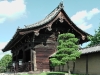 Eingang zum Kyō-ō Gokoku-ji Tempel