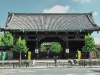 Eingang zum Kyō-ō Gokoku-ji Tempel