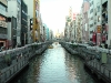 Dōtonbori Kanal