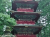 Pagode in Nikko