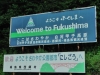 Endlich da! Fukushima!