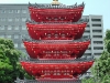 Tochoji Tempel in Fukuoka