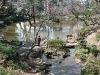 Arisugawa park